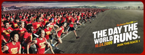 The Human Race 10k 2009 - Logo 2