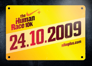 The Human Race 10k 2009 - Logo