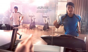 Campagne publicité Adidas Running Japan - At the gym Campagne publicité Adidas Running Japan - At the gym