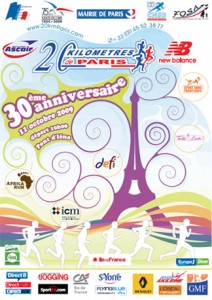 Affiche 20 km de Paris Affiche 20 km de Paris