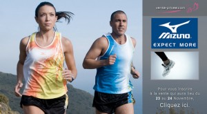 Vente privée Mizuno - Preview 1