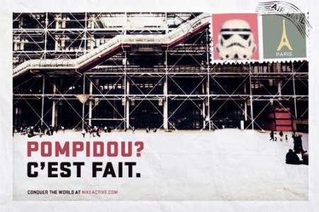 Nike Active - Georges Pompidou